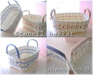 �����X�e���V���o�X�P�b�g