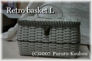 �������g���o�X�P�b�gL